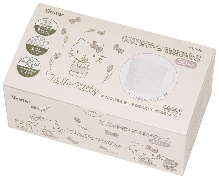 SKATER - Hello Kitty Mask - 30 Pcs- Japan Figure Store - #1 Bring To You The Best Japanese Goods