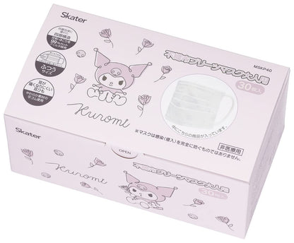 SKATER Kuromi Mask 30 Pcs- Japan Figure Store - #1 Bring To You The Best Japanese Goods