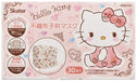 Hello Kitty Mask For Kids 30 Pcs Box- Japan Figure Store - #1 Bring To You The Best Japanese Goods