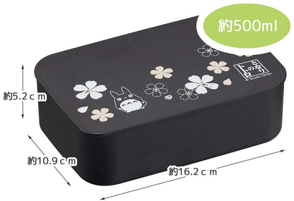 Painted Bento Box Nlp5 My Neighbor Totoro- Japan Figure Store - #1 Bring To You The Best Japanese Goods