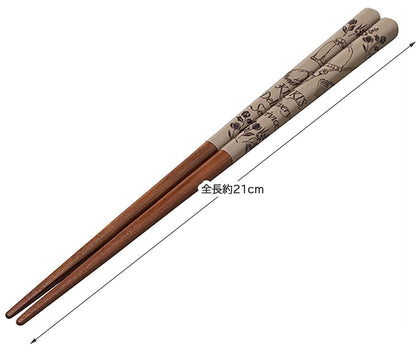 Skater 21cm Kiki's Delivery Brown Chopsticks Ann4Sq-A- Japan Figure Store - #1 Bring To You The Best Japanese Goods