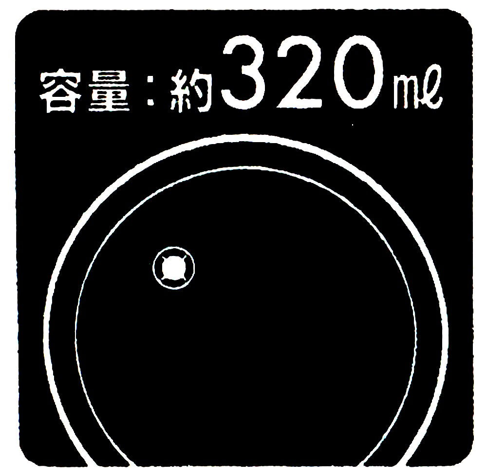 SKATER Studio Ghibli My Neighbor Totoro Tumbler Set 3 Pcs With Straw- Japan Figure Store - #1 Bring To You The Best Japanese Goods