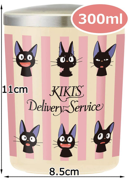 Skater Thermal Insulated Soup Jar Gigi Face Kiki'S Delivery Service Ghibli 300Ml Japan- Japan Figure Store - #1 Bring To You The Best Japanese Goods