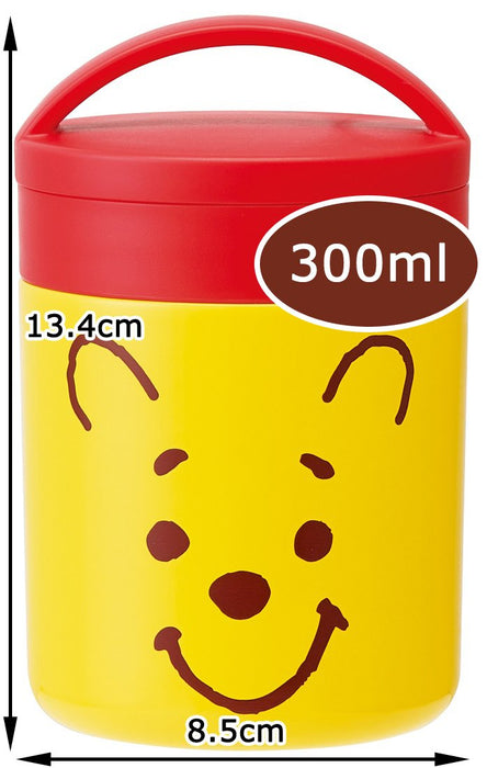 Skater Japan Thermal Lunch Jar Yellow 300Ml Ljfc3- Japan Figure Store - #1 Bring To You The Best Japanese Goods