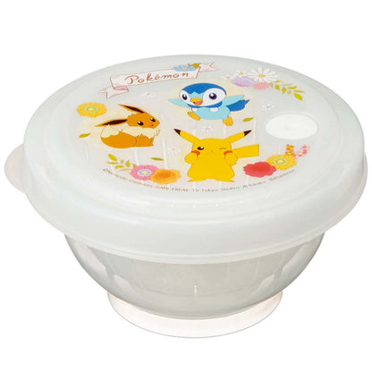 Pokemon Center Rice Keeper Pot- Japan Figure Store - #1 Bring To You The Best Japanese Goods
