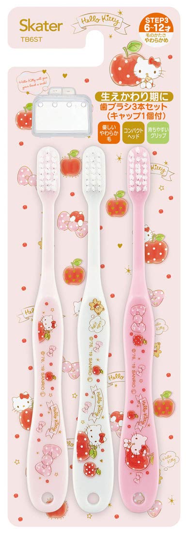 SKATER Soft Toothbrush Set 3 Pcs For Elementary School Kids Hello Kitty Happiness Girl- Japan Figure Store - #1 Bring To You The Best Japanese Goods