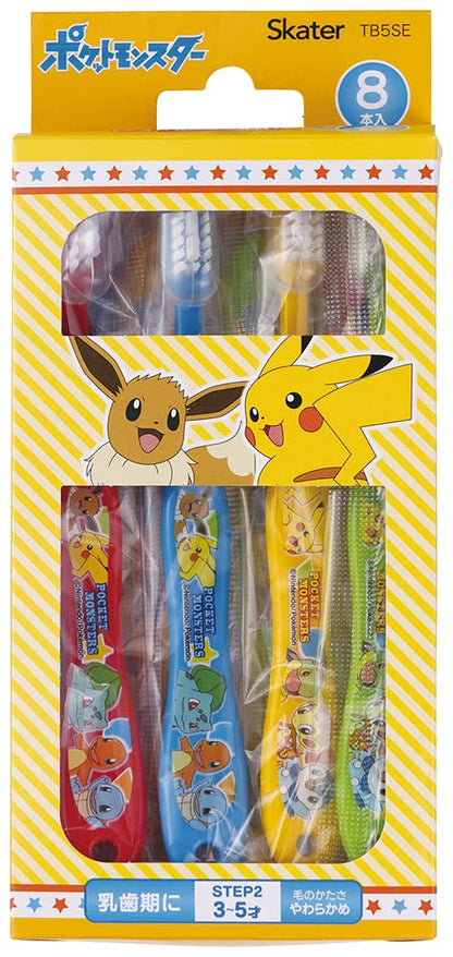 Pokemon Center Kids Tooth Brush Set Of 3 155Mm- Japan Figure Store - #1 Bring To You The Best Japanese Goods