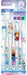 SKATER Clear Soft Toothbrush Set 3 Pcs For Kindergarten Kids Frozen- Japan Figure Store - #1 Bring To You The Best Japanese Goods