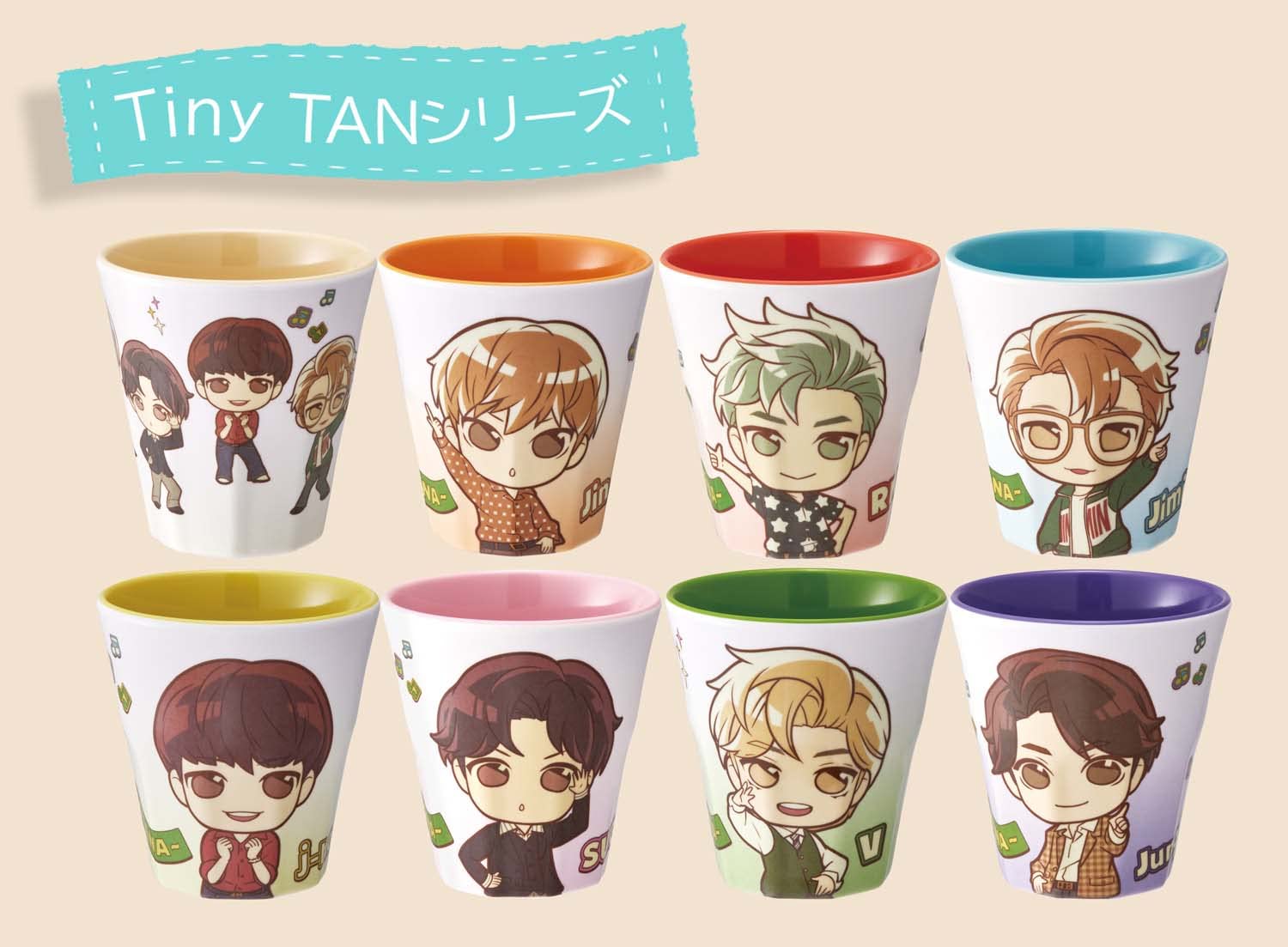 Skater 270Ml Melamine Tumbler Cup Tiny Tan Japan Mtb2-A- Japan Figure Store - #1 Bring To You The Best Japanese Goods