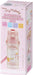 Skater My Melody Yasashii Music 470Ml Stainless Steel Japan Water Bottle For Girls Sdc4-A- Japan Figure Store - #1 Bring To You The Best Japanese Goods