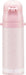 Skater My Melody Yasashii Music 470Ml Stainless Steel Japan Water Bottle For Girls Sdc4-A- Japan Figure Store - #1 Bring To You The Best Japanese Goods