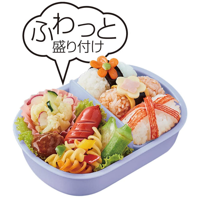 SKATER Sumikko Gurashi Lunch Box 360Ml Movie Sumikko Gurashi 2- Japan Figure Store - #1 Bring To You The Best Japanese Goods