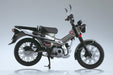 Honda CT125 1/12 Bike Aoshima Matte Armored Silver Metallic- Japan Figure Store - #1 Bring To You The Best Japanese Goods