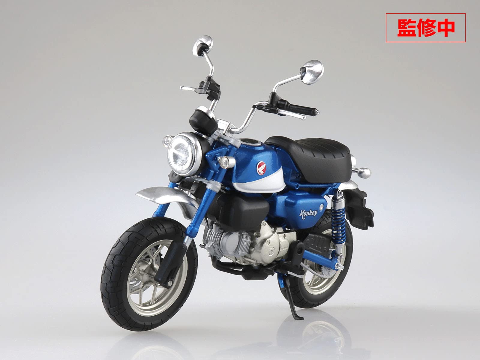 AOSHIMA Skynet 1/12 Honda Monkey 125 Glittering Blue Finished Model- Japan Figure Store - #1 Bring To You The Best Japanese Goods