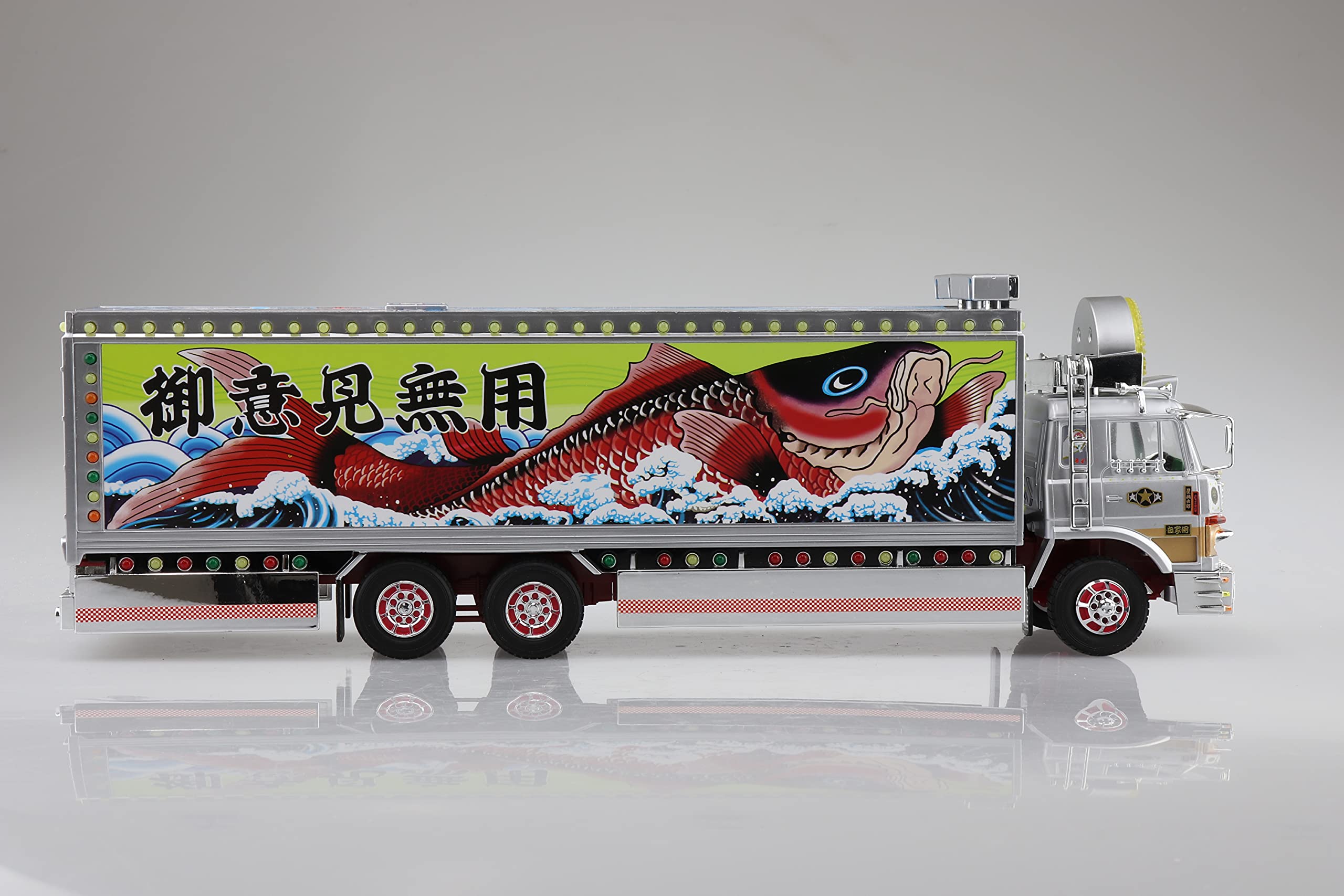 AOSHIMA Skynet 1/32 Rc Truck Yarou No.3 Ichibanboshi Boukyou Ichibanboshi- Japan Figure Store - #1 Bring To You The Best Japanese Goods
