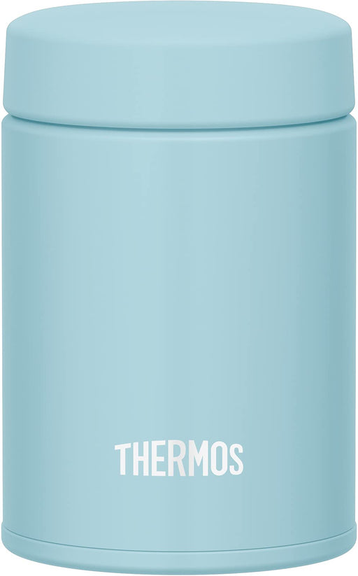 Thermos Vacuum Insulated Soup Jar (Light Blue) 200ml - Japanese Insulated Food Jar- Japan Figure Store - #1 Bring To You The Best Japanese Goods