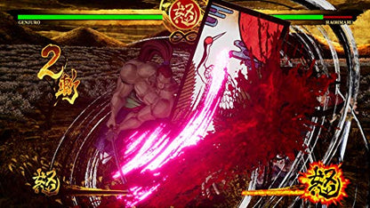 Snk Playmore Samurai Spirits Sony Ps4 Playstation 4 - New Japan Figure 4964808142019 4