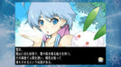 Snow Girl Whirlwind ~Sayuki And Koyuki&S Hie Hie Big Uproar~- Japan Figure Store - #1 Bring To You The Best Japanese Goods