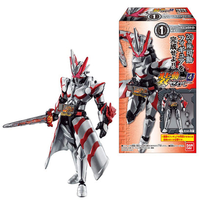 Bandai Sodo Kamen Rider Saber Book4 Candy Toy/Gum - Pack of 12 Pieces- Japan Figure Store - #1 Bring To You The Best Japanese Goods