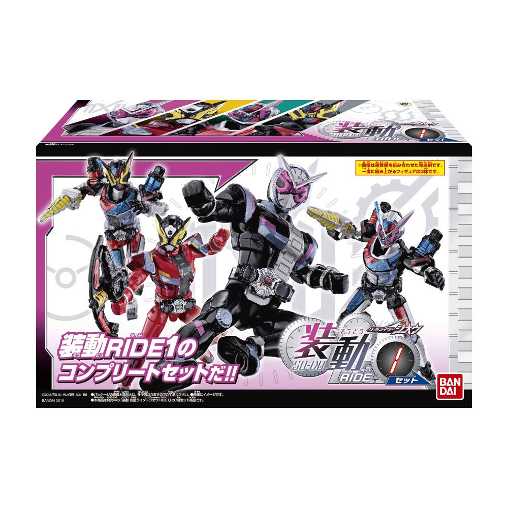 Bandai Sodo Kamen Rider Zi-O Ride1 Candy Toy Set with Gum- Japan Figure Store - #1 Bring To You The Best Japanese Goods