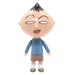 Sofvips Chibi Maruko-Chan Nagasawa-Kun Soft Vinyl Painted Finished Figure- Japan Figure Store - #1 Bring To You The Best Japanese Goods