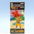 Banpresto Dragon Ball Z Movie World Collectable Figure Vol.4 Son Goku Super Saiyan God Japan Anime- Japan Figure Store - #1 Bring To You The Best Japanese Goods