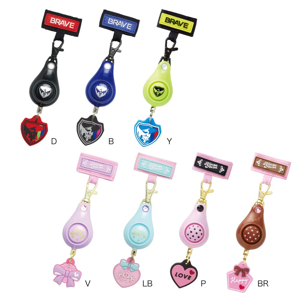 Sonic Gs-7034-Br Security Buzzer Liana Tiara Light & Durable Brown Japan- Japan Figure Store - #1 Bring To You The Best Japanese Goods