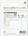 Sony Playstation Vita Memory Card 64Gb (Pchz641J) - New Japan Figure 4948872413596 1