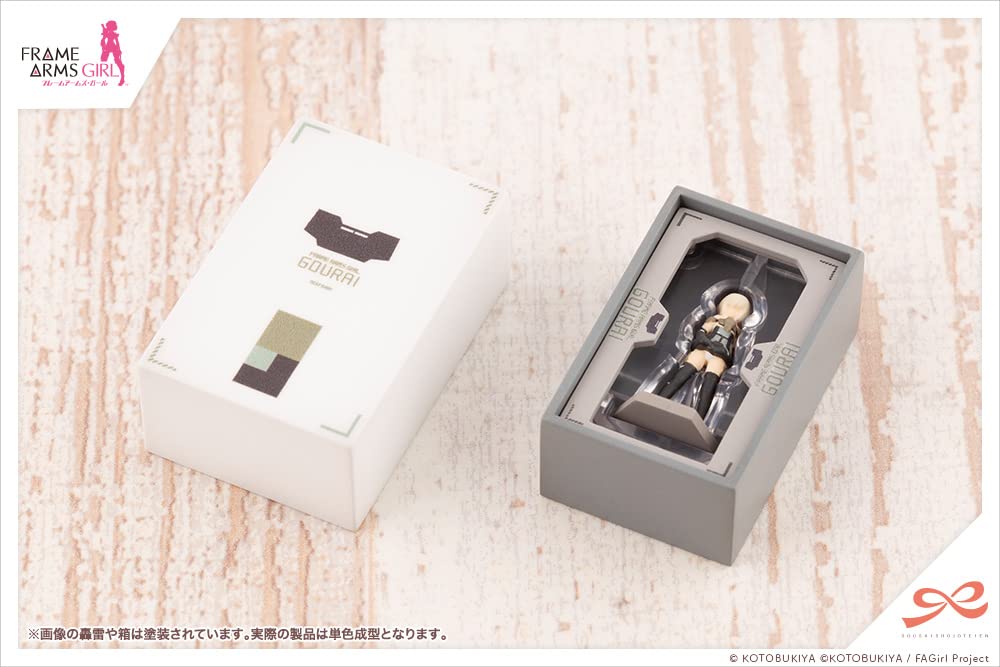 Kotobukiya Sosai Shoujo Garden After School Todoroki Birthday Set 93mm 1/10 Scale Plastic Model- Japan Figure Store - #1 Bring To You The Best Japanese Goods