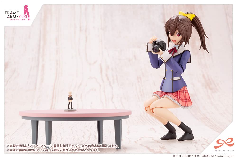 Kotobukiya Sosai Shoujo Garden After School Todoroki Birthday Set 93mm 1/10 Scale Plastic Model- Japan Figure Store - #1 Bring To You The Best Japanese Goods