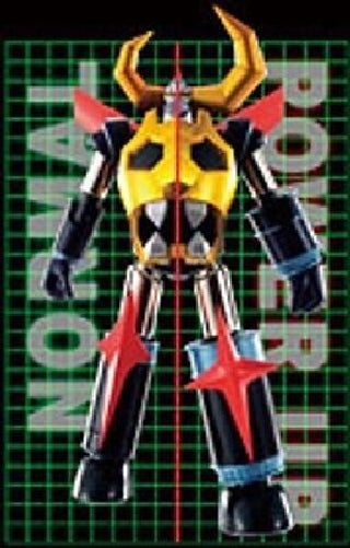 Soul Of Chogokin Gx-27 Gaiking Action Figure Daiku Maryu Gaiking Bandai Japan- Japan Figure Store - #1 Bring To You The Best Japanese Goods