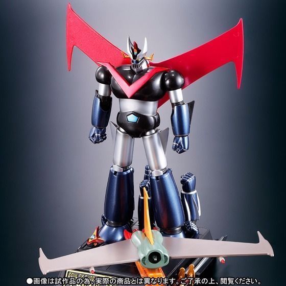 Soul Of Chogokin Gx-02r Great Mazinger Tn2016 Anniv. Ver Action Figure Bandai- Japan Figure Store - #1 Bring To You The Best Japanese Goods
