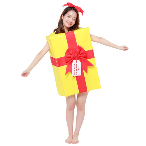 Sazac 2740 Kigurumi Costume Cosplay Dress Year-End New Year Halloween Adult- Japan Figure Store - #1 Bring To You The Best Japanese Goods