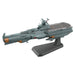 1/1000 Scale Asuka Supply Carrier Bandai Spirits Yamato 2205 Earth Defense Force Plastic Model- Japan Figure Store - #1 Bring To You The Best Japanese Goods