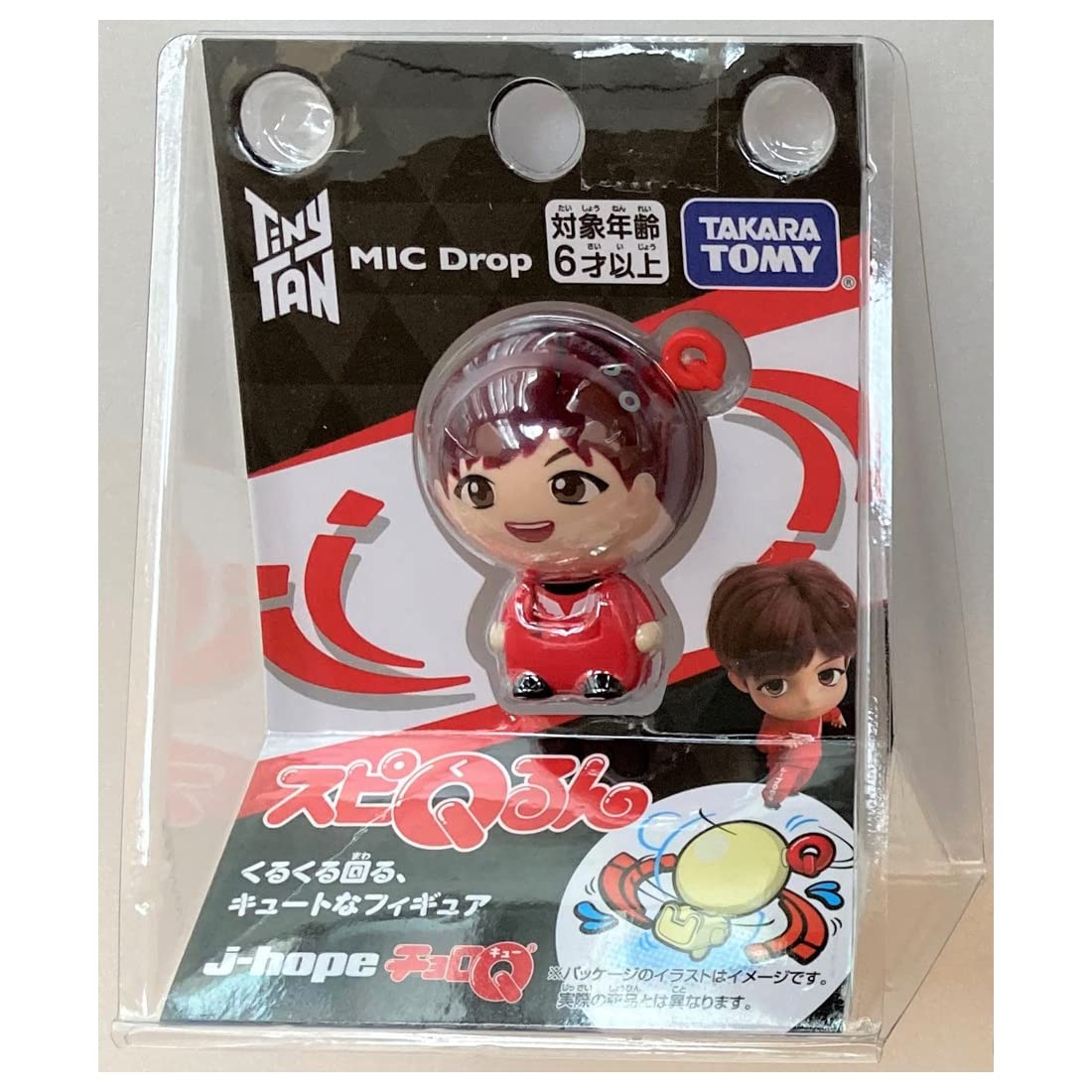 Takara Tomy Spi Q-Run Tinytan Mic Drop J-Hope Japanese Cute Figures Model Toys- Japan Figure Store - #1 Bring To You The Best Japanese Goods