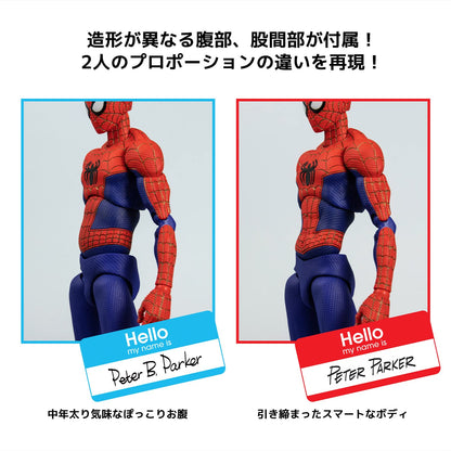 Sentinel Spider-Man: Spiderverse SV Action Peter B. Parker Non-scale Japan Painted Action Figure- Japan Figure Store - #1 Bring To You The Best Japanese Goods