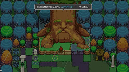 Spike Chunsoft Cadence Of Hyrule Crypt Of The Necrodancer Featuring The Legend Of Zelda Nintendo Switch - New Japan Figure 4940261516680 3