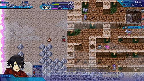 Spike Chunsoft Fushigi No Chronicle: Furikaerimasen Katsu Madewa Psvita - Used Japan Figure 4940261512088 2