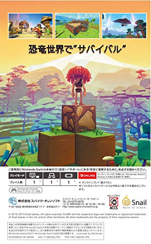 Spike Chunsoft Pixark Nintendo Switch New
