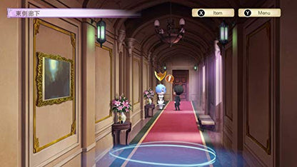 Spike Chunsoft Re:Zero Starting Life In Another World The Prophecy Of The Throne Nintendo Switch - New Japan Figure 4940261516710 4