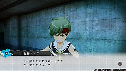 Spike Chunsoft Zanki Zero Sony Ps4 Playstation 4 - New Japan Figure 4940261515256 1