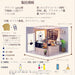 Spilay 1/24 Wooden Dollhouse Kit Set + LED Light Dustproof Cover 3D Puzzle Toy 14+- Japan Figure Store - #1 Bring To You The Best Japanese Goods