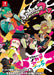Splatoon 2 Kadokawa Game Linkage Squid Art Book- Japan Figure Store - #1 Bring To You The Best Japanese Goods