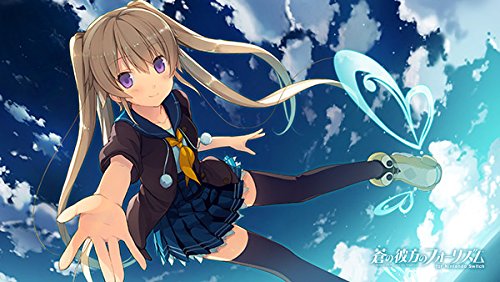 Sprite Ao No Kanata No Four Rhythm Nintendo Switch - New Japan Figure 4580240060775 3