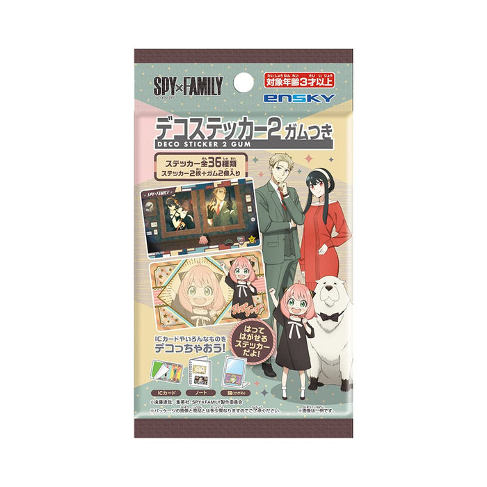 ENSKY Spy X Family Deco Sticker Vol.2 20Pcs Box- Japan Figure Store - #1 Bring To You The Best Japanese Goods