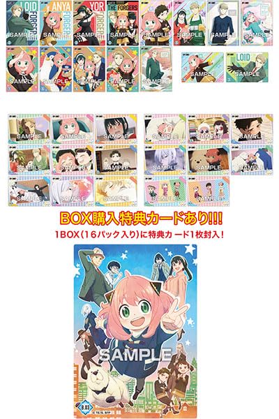 Ensky Spy X Family Clear Card Collection Gum 3 Japan Shokugan 16 Pack Box Limited Edition- Japan Figure Store - #1 Bring To You The Best Japanese Goods
