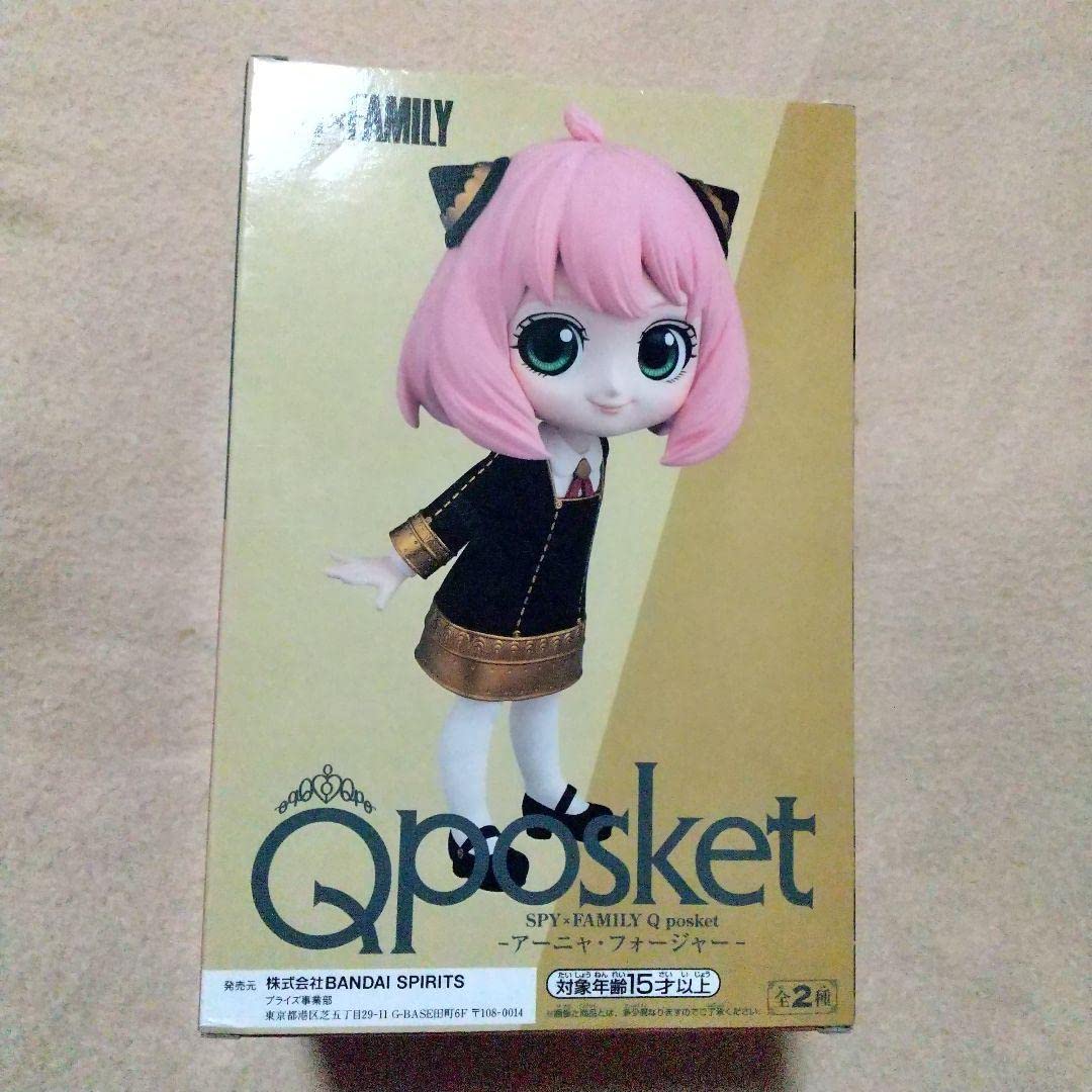 Generic Product Spy X Family Anya Forger Q Posket Normal Color Ver. Japan- Japan Figure Store - #1 Bring To You The Best Japanese Goods