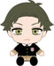 Spy×Family Nendoroid Plus Plush Damian Desmond GOOD SMILE COMPANY- Japan Figure Store - #1 Bring To You The Best Japanese Goods