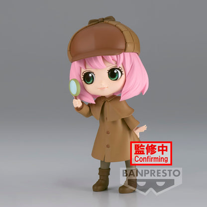 Banpresto Spy Family Q Posket V B Anya Forger Collectible Figure- Japan Figure Store - #1 Bring To You The Best Japanese Goods