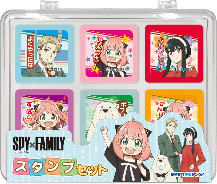 Spy×Family Stamp Set- Japan Figure Store - #1 Bring To You The Best Japanese Goods